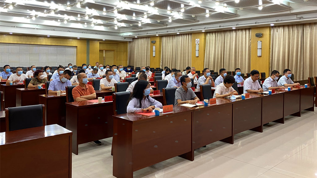 1632362119174228.jpg 晉中公投集團召開干部大會_0003_4.jpg