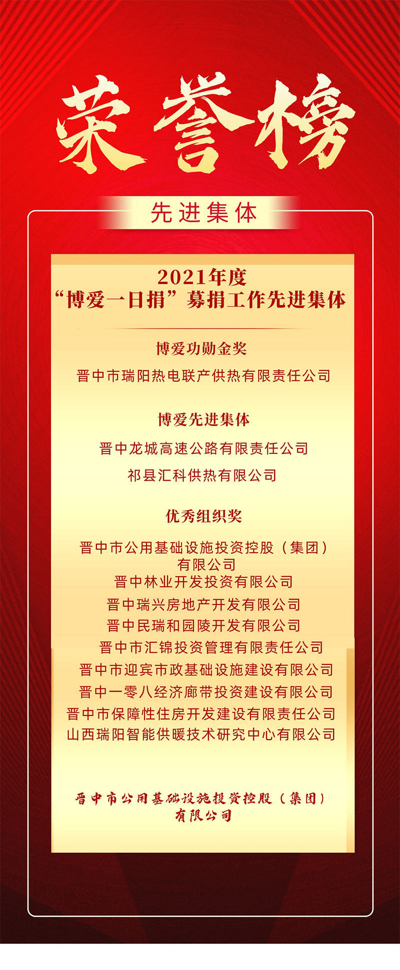 1659414058126098.jpg 1.jpg